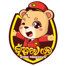Joyee Preschool 卓悦幼儿园
